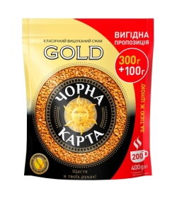 Кава розчинна Чорна карта Gold, пакет, 400г *10 (8718)
