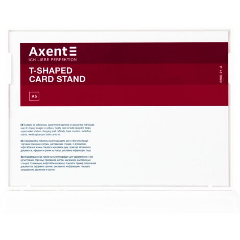 Табличка информационная Axent настольная двухсторонняя A5, белая - №1