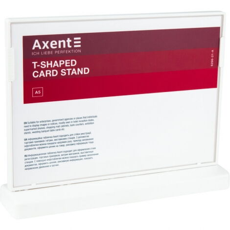 Табличка информационная Axent настольная двухсторонняя A5, белая - №2