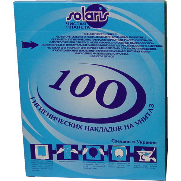 Гігієнічні накладки на унітаз, 100 шт., з целюлози, білі