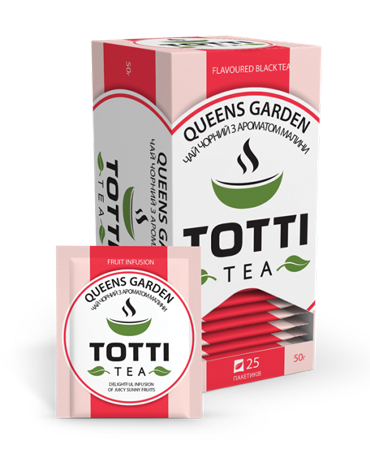 Чай фруктовый TOTTI Tea «Королевський сад», пакетированный, 2г, 25х32 мм - №1