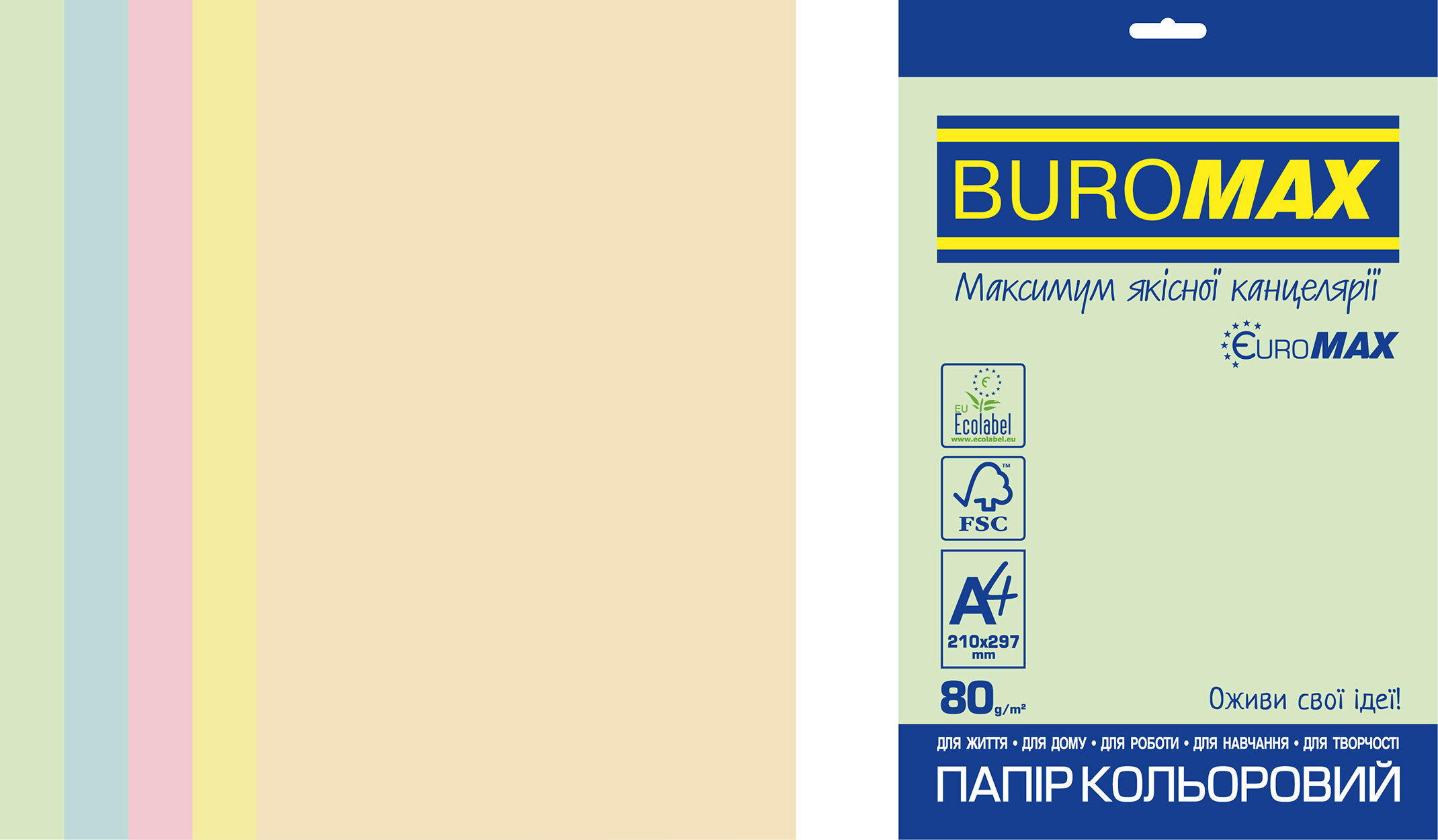 Папір кольоровий PASTEL, EUROMAX, св.-зелена, 20 л., А4, 80 г/м2