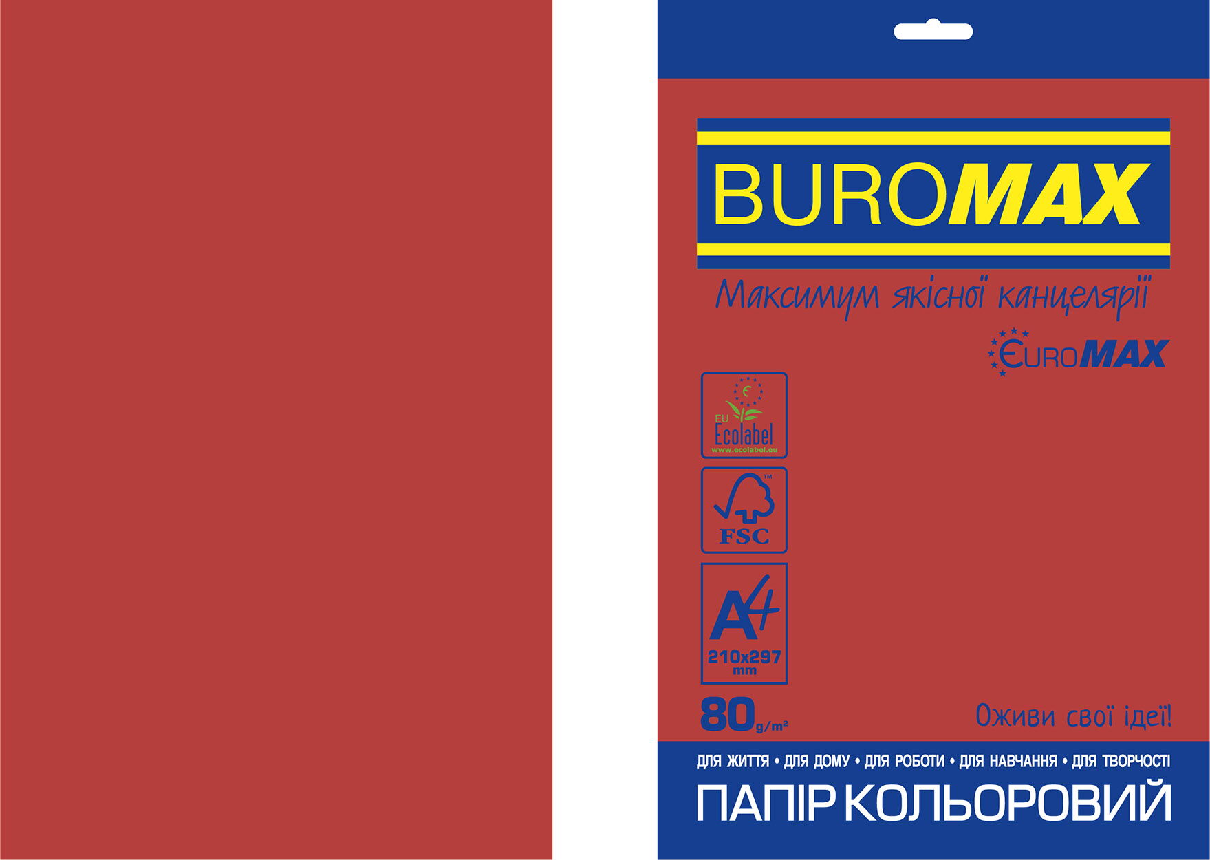 Папір кольоровий INTENSIVE, EUROMAX, червона, 20 л., А4, 80 г/м2