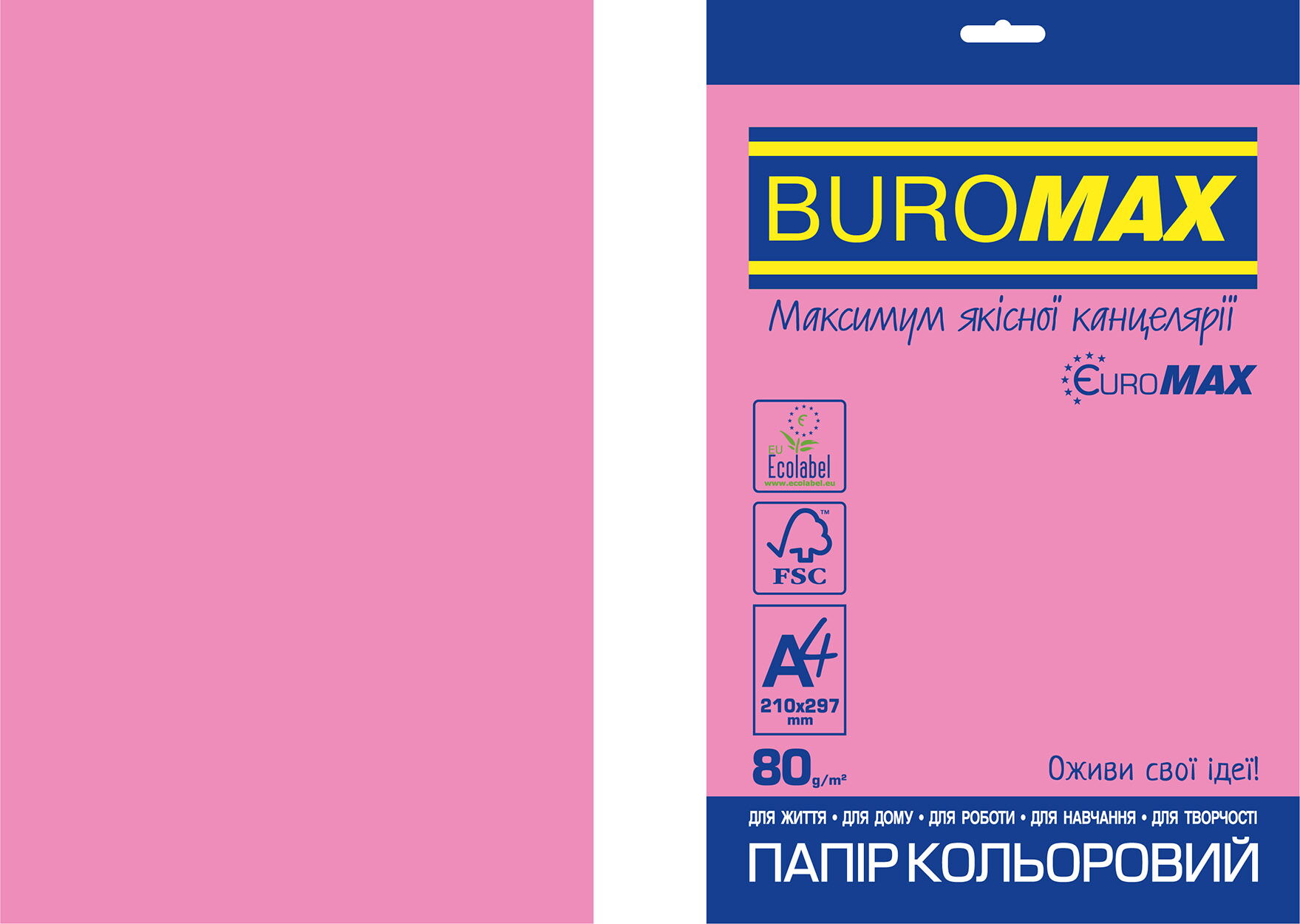 Папір кольоровий NEON, EUROMAX, рожева, 20л., А4, 80 г/м2
