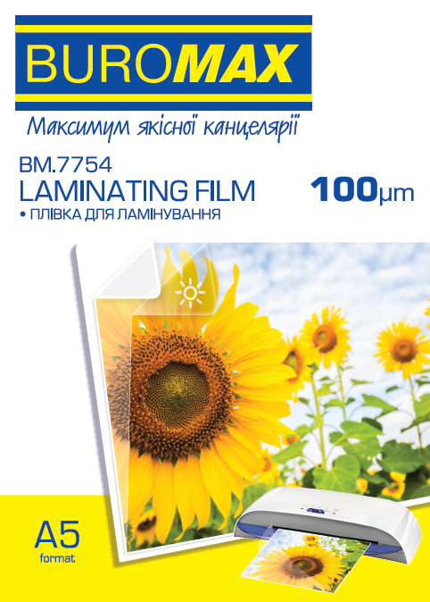 ^Плівка для ламінування, 100 мкм, A5 (154х216 мм), глянцевий, 100 шт. в упаковці