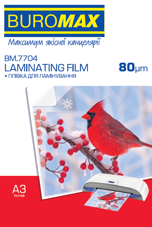 Пленка для ламинирования Buromax глянцевая 80 мкм, 303x426 мм, 100 шт - №1