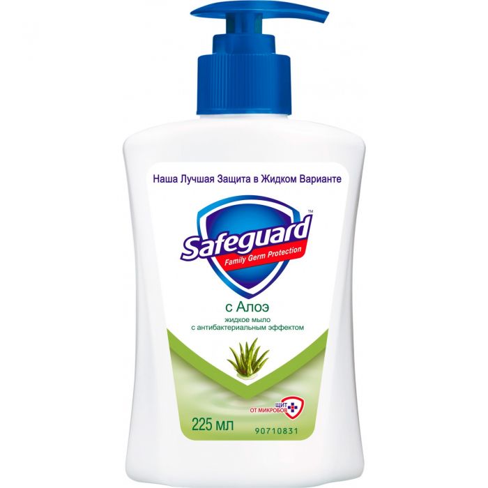 Мыло жидкое с Алое SAFEGUARD, 225 г
