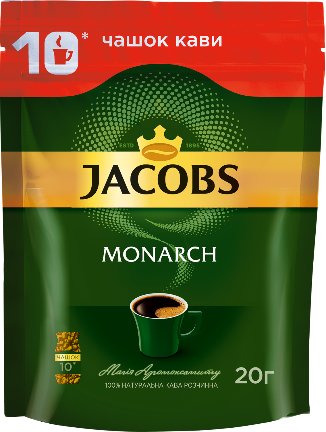 Кофе растворимый JACOBS MONARCH 20 г - №1