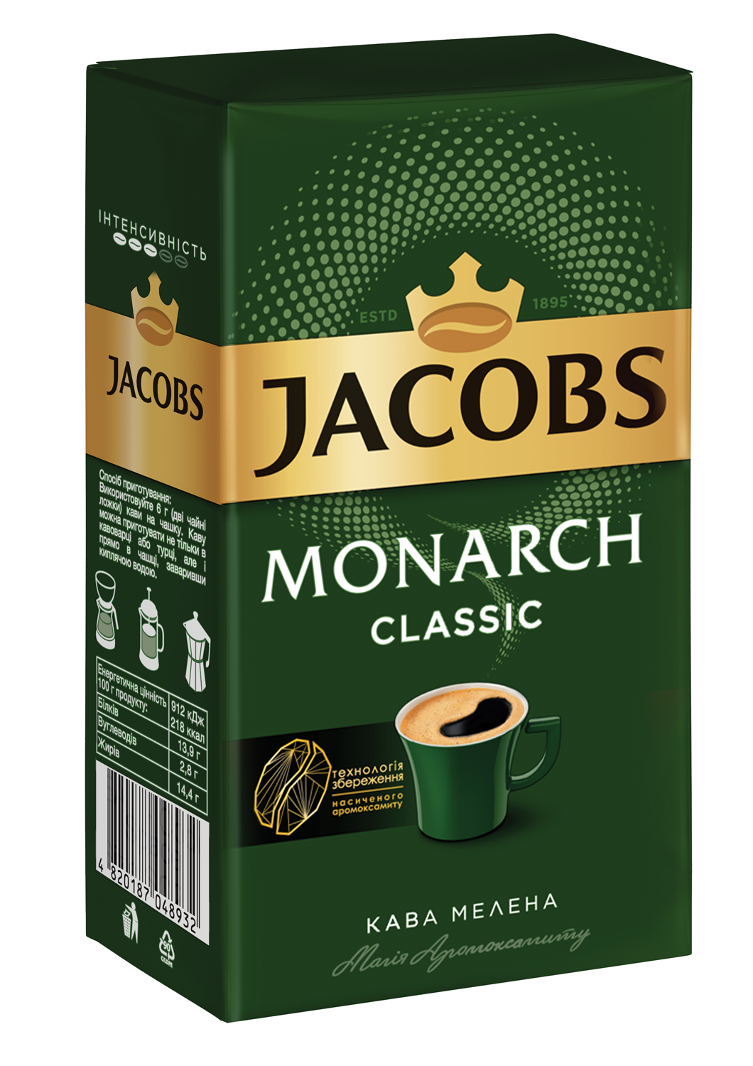 Кофе молотый JACOBS MONARCH 230 г - №1