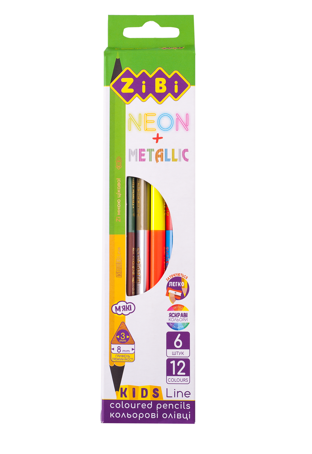 Карандаши цветные ZiBi KIDS LINE Double Neon+Metallic, 12 цветов