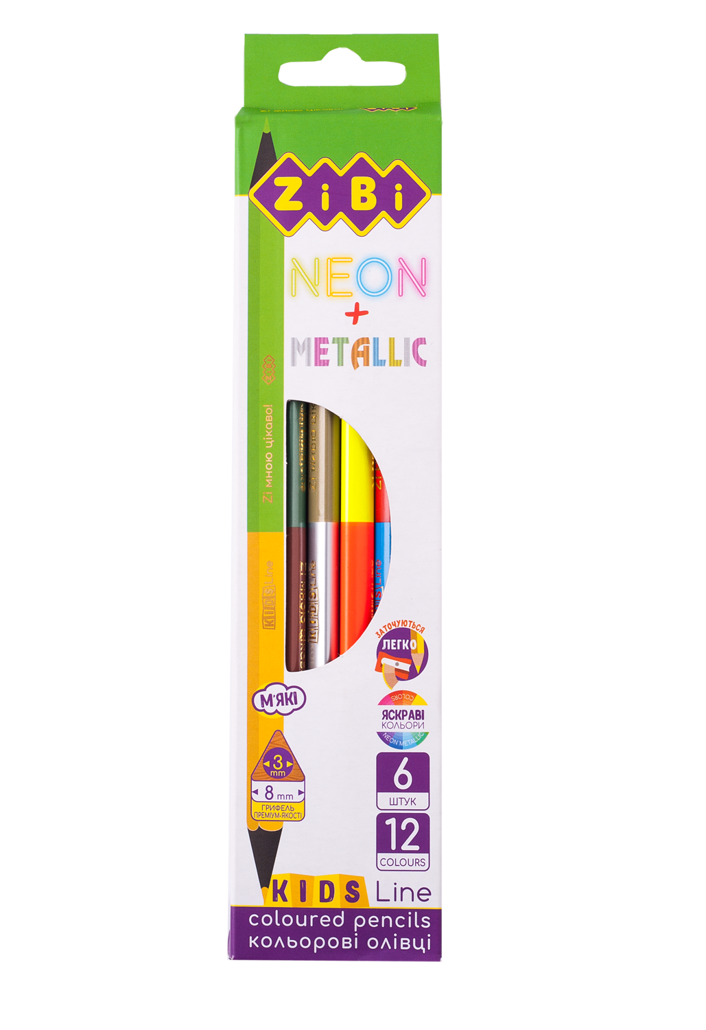 Олівці кольорові Double Neon+Metallic, 6 шт. (12 кольорів), KIDS LINE