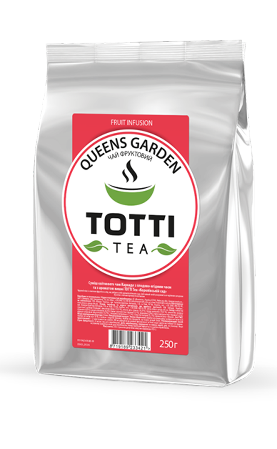 Чай фруктовий 250г*5, пакетований, "Королівський сад", TOTTI Tea