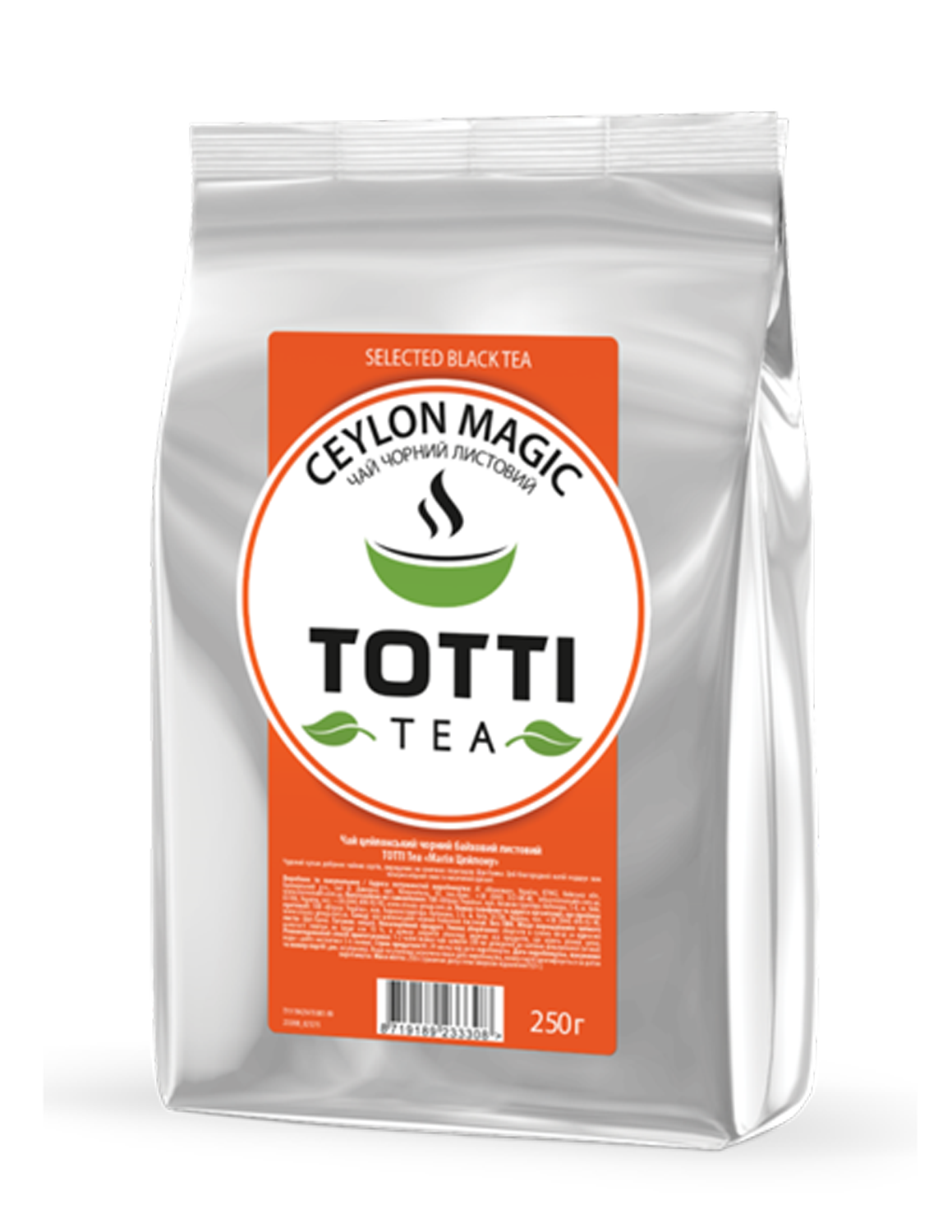 Чай чорний 250г*5, листової, "Магія Цейлону", TOTTI Tea