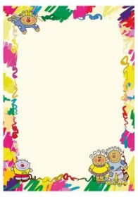 Диплом Galeria Papieru Przedszkolar 170 г/м2, 25 шт