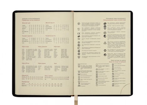 Ежедневник недатированный TOUCH ME L2U A6, желтый - №6