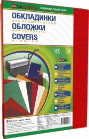 Обкладинки картонні А4 "під шкіру" 230г, червоні, 100шт.