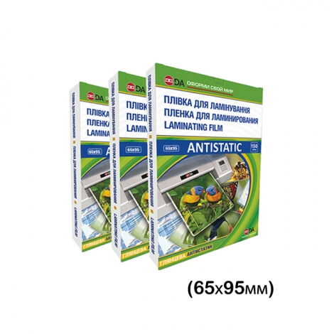 Пленка для ламинирования DA Antistatic глянцевая 80 мкм, 65х95 мм, 100 шт - №1