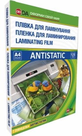 Плівка для ламінування глянцева Antistatic 125мкм, А4, 100шт.