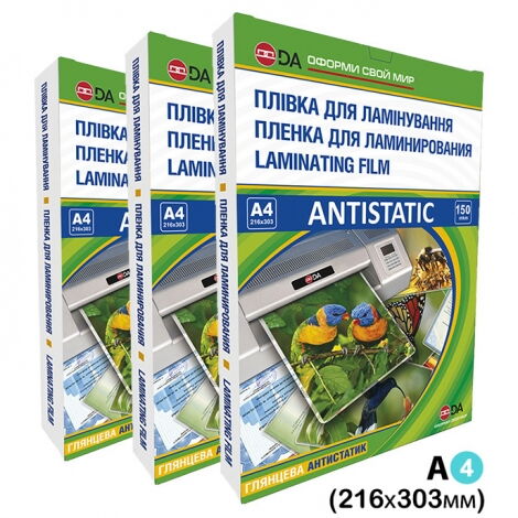 Пленка для ламинирования Antistatic глянцевая 125 мкм, А4, 100 шт - №2