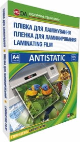 Плівка для ламінування глянцева Antistatic 175мкм, А4, 100шт.