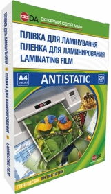 Плівка для ламінування глянцева Antistatic 250мкм, А4, 100шт.