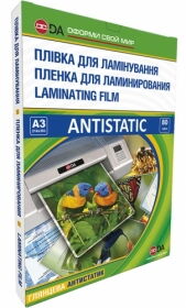 Плівка для ламінування глянцева Antistatic 80мкм, А3, 100шт.