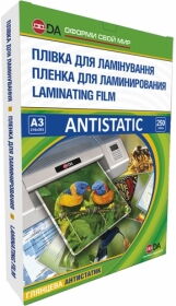 Плівка для ламінування глянцева Antistatic 250мкм, А3, 100шт.