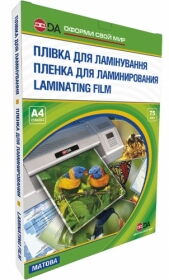 Плівка для ламінування матова 75мкм, А4 (216х303мм), 100 шт.
