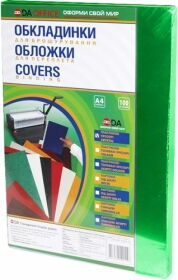 Обкладинки А4 пластикові прозорі 180мкм, зелені, 100шт.