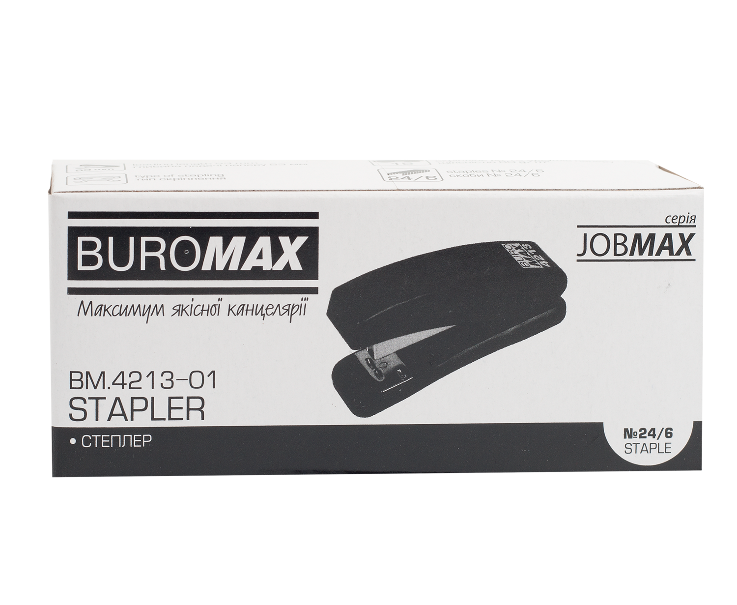 Степлер Buromax JOBMAX,№24/6, 15 листов, черный - №2