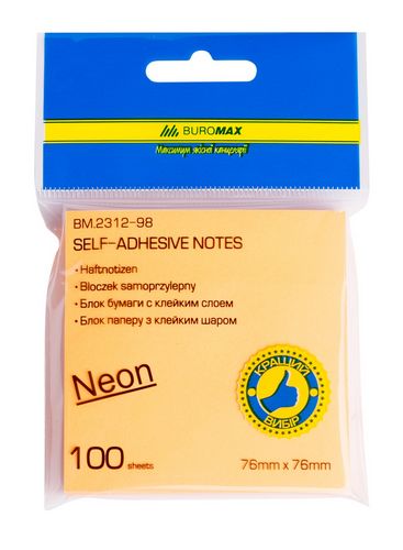 Блок бумаги для записей Buromax NEON 76х76 мм, 100 листов, ассорти - №2