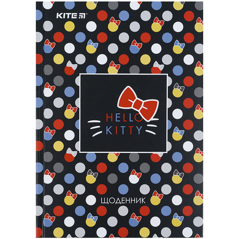 Дневник школьный KITE В5, 42 листа, Hello Kitty-1