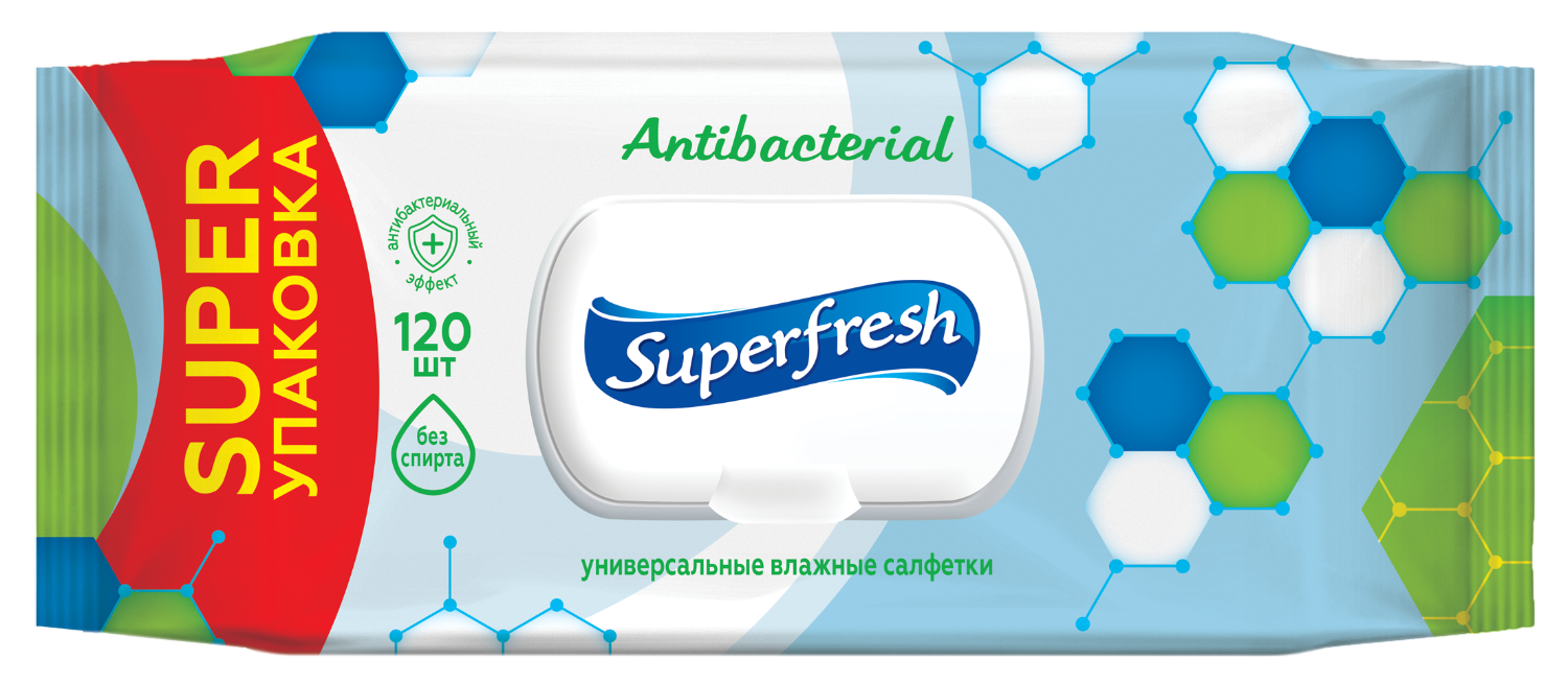 Салфетки влажные Superfresh Antibacterial с клапаном, 120 шт - №1