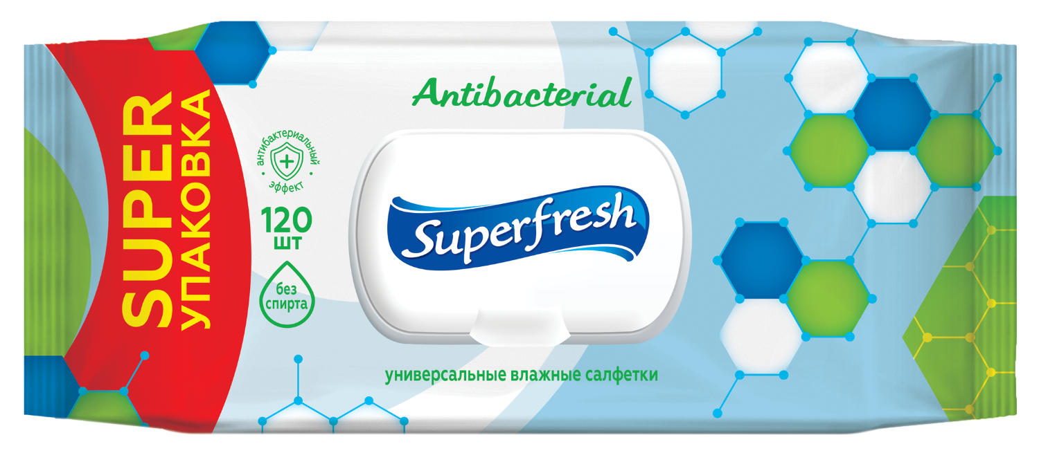 Серветки вологі Superfresh Antibacterial з клапаном, 120 шт