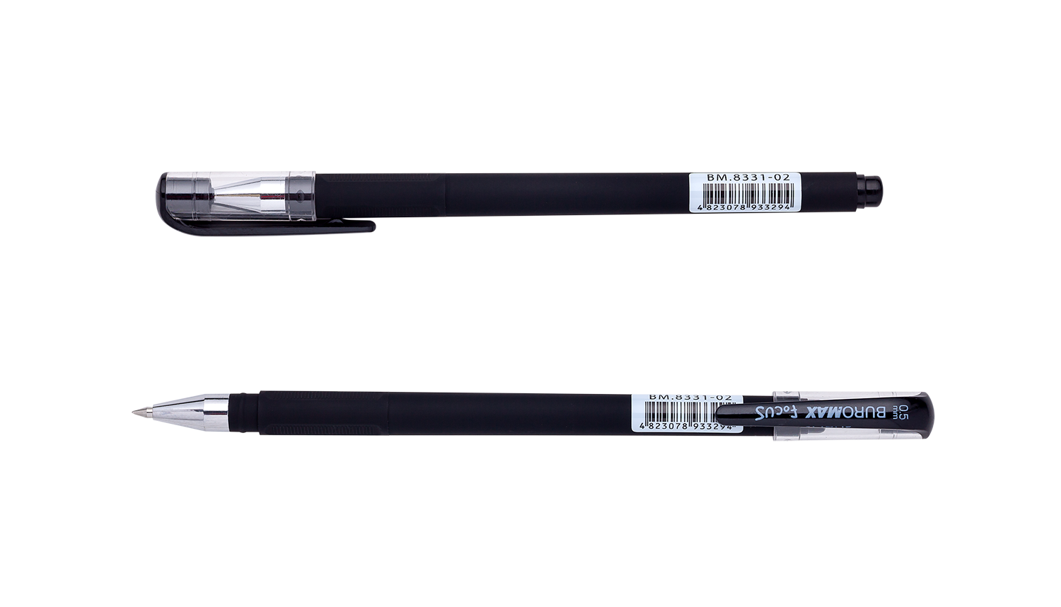 Ручка гелева Buromax FOCUS RUBBER TOUCH 0.5 мм, чорний