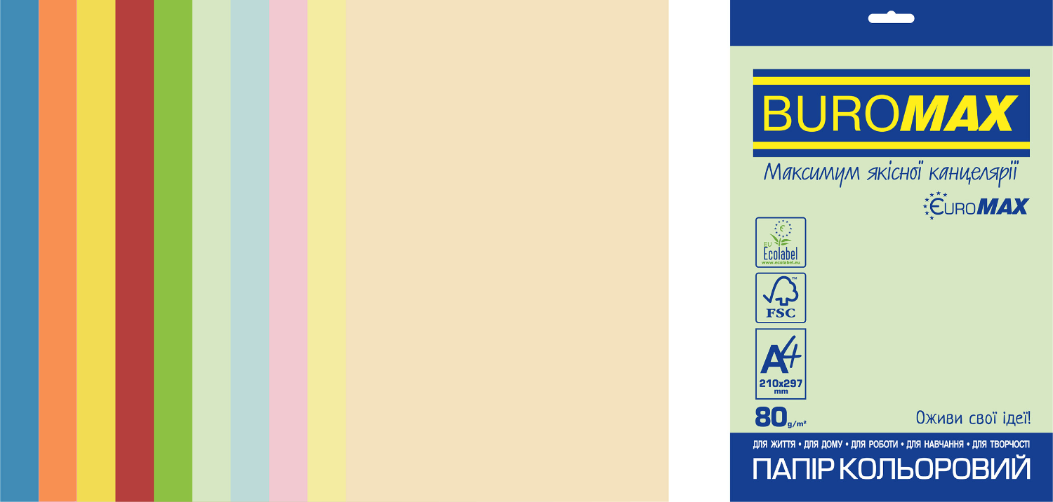 Бумага офисная цветная Buromax INTENSIVE EUROMAX А4, 80 г/м2, 250 листов, ассорти - №1