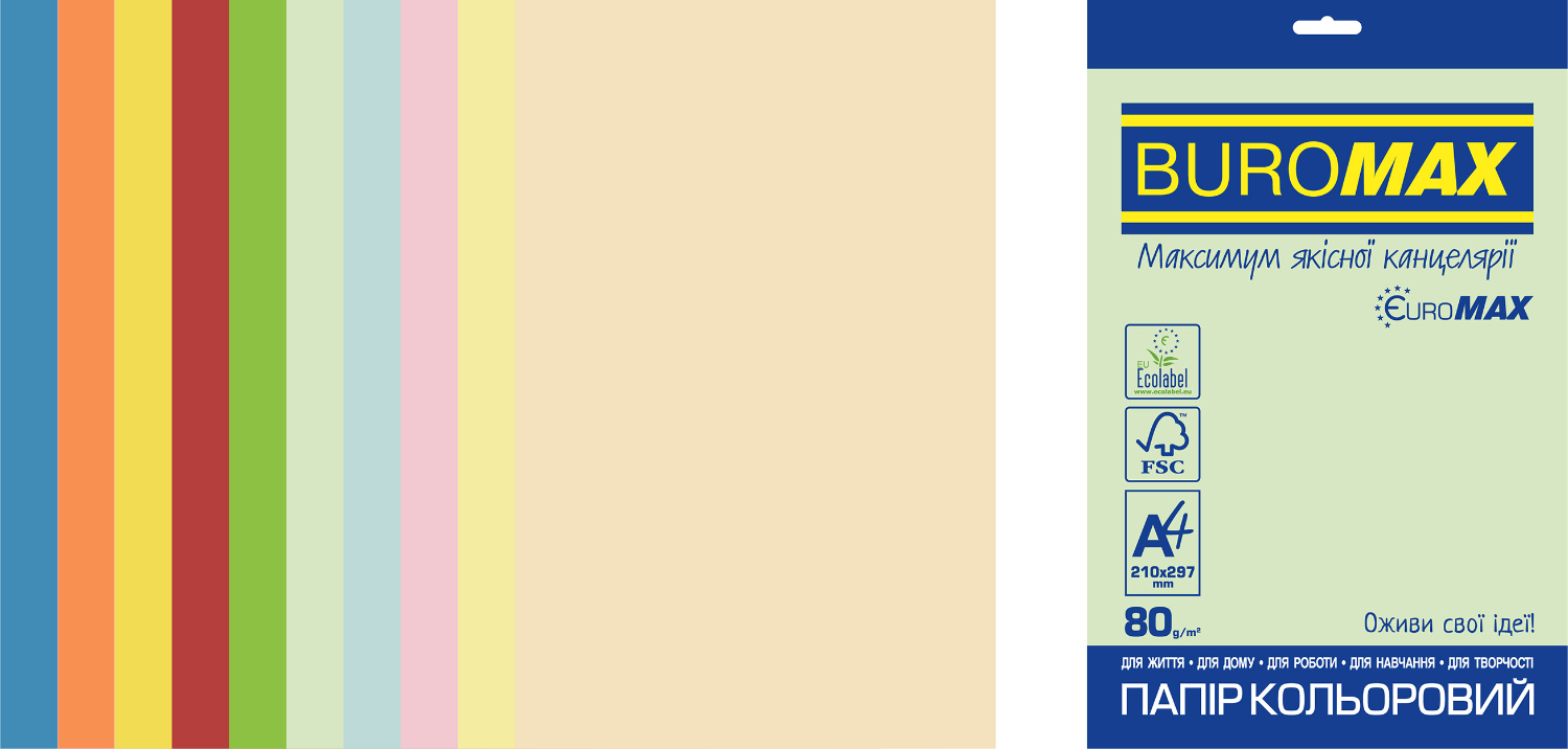 Папір офісна кольорова Buromax SUPER MIX EUROMAX А4, 80 г / м2, 250 аркушів, асорті