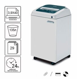 Знищувач документів Kobra 310 TS CC4, 3.9х40