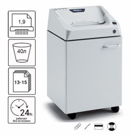 Знищувач документів Kobra 310 TS CC4, 3.9х40 + AF