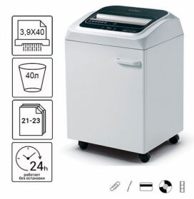 Знищувач документів Kobra 245 TS C4, 3.9х40