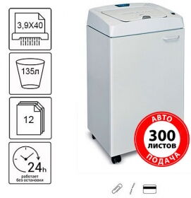 Знищувач документів Kobra AF.1 C4, 3.9х40