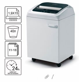 Знищувач документів Kobra 245 TS C2, 1.9х15