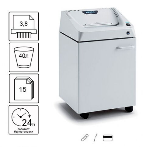 Уничтожитель документов Kobra 240.1 C4, 3.5х30 - №1