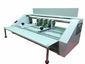 Биговщик WH470 A2