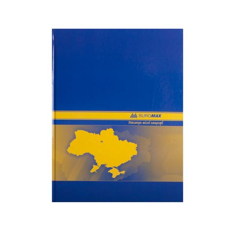 Книга канцелярская Buromax UKRAINE А4, 192 листа, клетка, ассорти - №4
