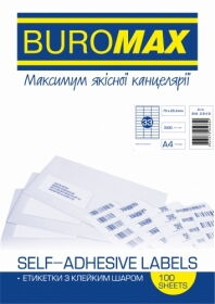 Этикетки самоклеящиеся Buromax 33 шт, 70х25.4 мм, 100 листов