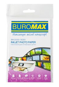 Фотопапір глянцевий 10х15см, 200 г/м2, 20л.