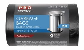 Пакети для сміття PRO SERVICE міцні 20 л, 100 шт, чорні
