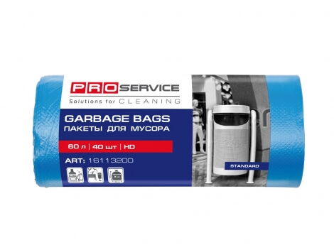 Пакеты для мусора PRO SERVICE Standard 60 л, 40 шт, синие - №1