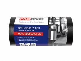 Пакети для сміття PRO SERVICE Standard 60 л, 20 шт, чорні